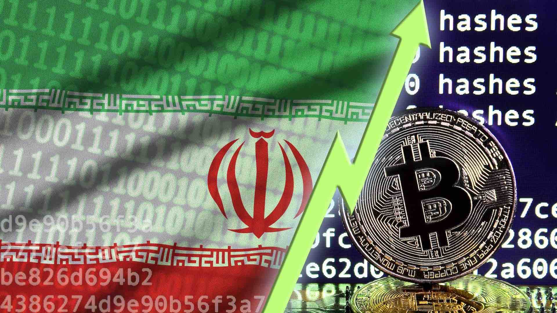 أعضاء مجلس الشيوخ الأمريكي يطالبون باتخاذ إجراءات ضد أنشطة تعدين العملات المشفرة الإيرانية